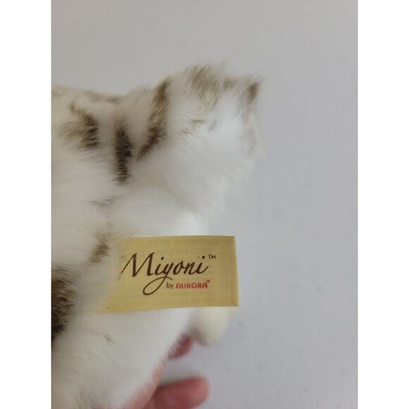 Aurora World Miyoni Tots Snowy Owl Cute Adorable Plush Stuffed Animal Toy 9" - Picture 10 of 10